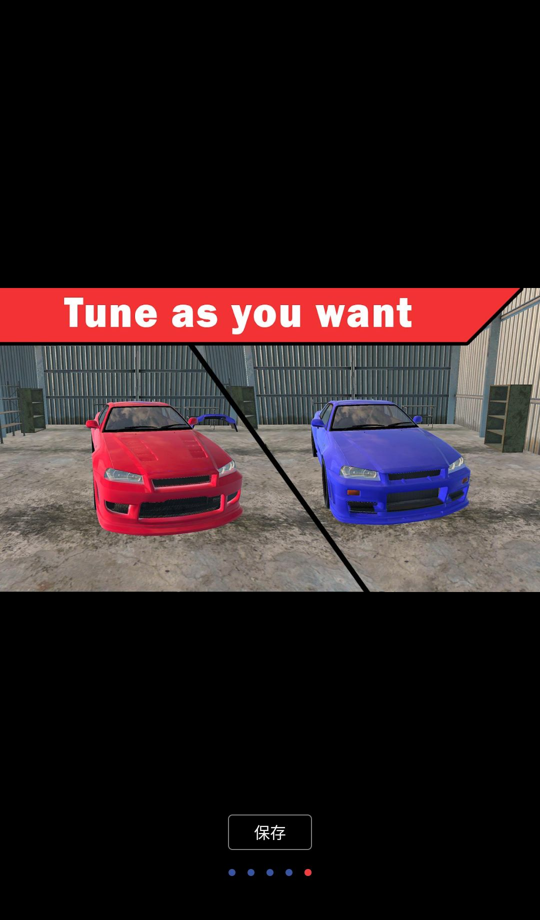 汽车修理工3DCar Mechanic 3D12.11.6 模拟修车