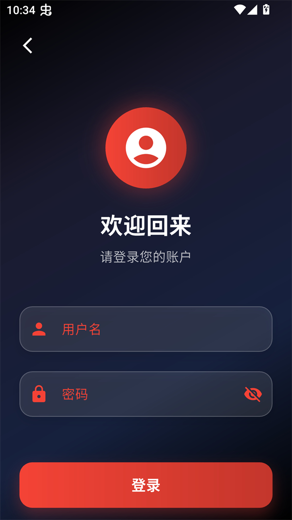 �������app�ֻ������� �������� ע���¼ �����ͼ