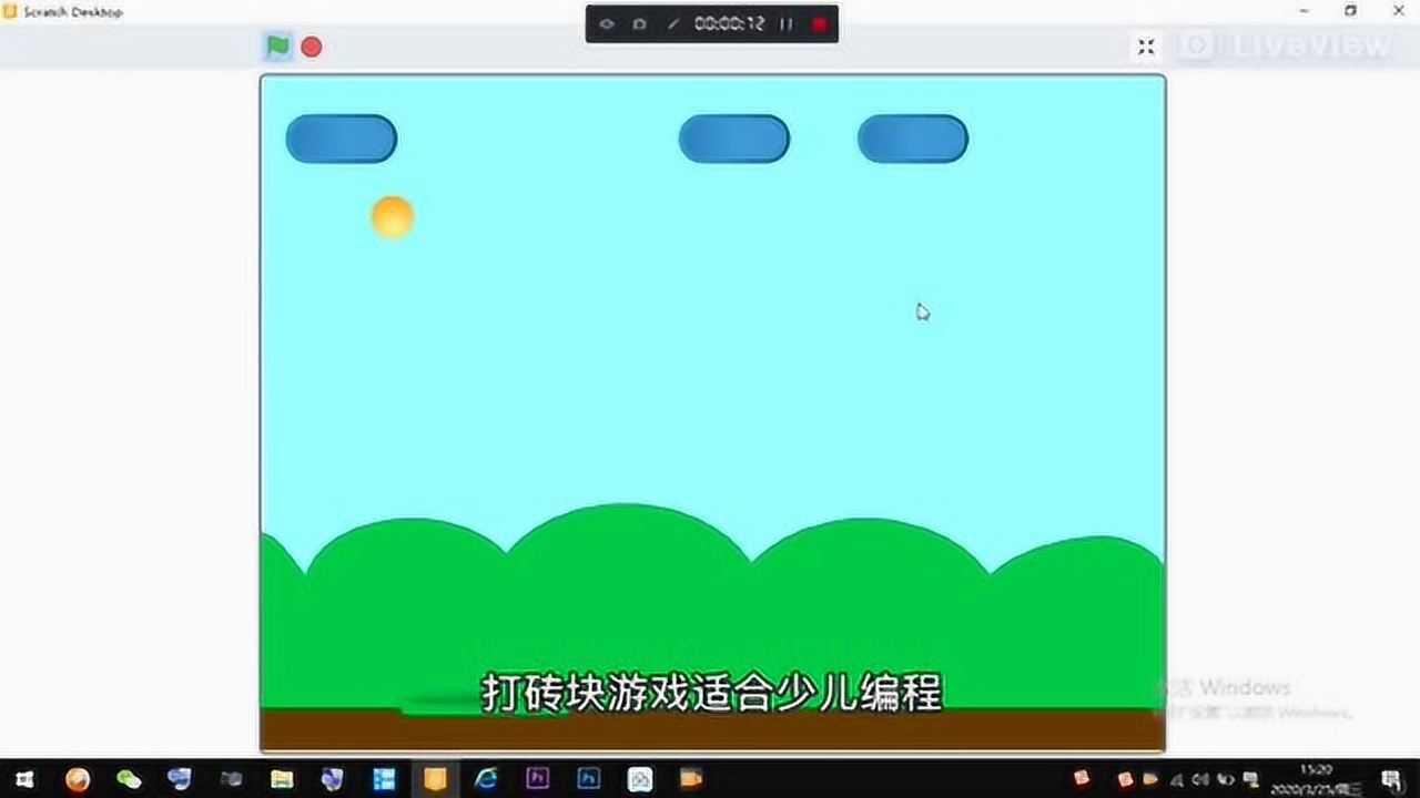 画一个游戏完整安卓版(Draw a Game)破解版下载安装教程