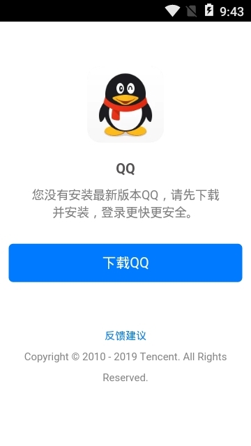 ������1.0 ��ЧͨѶ���칤��