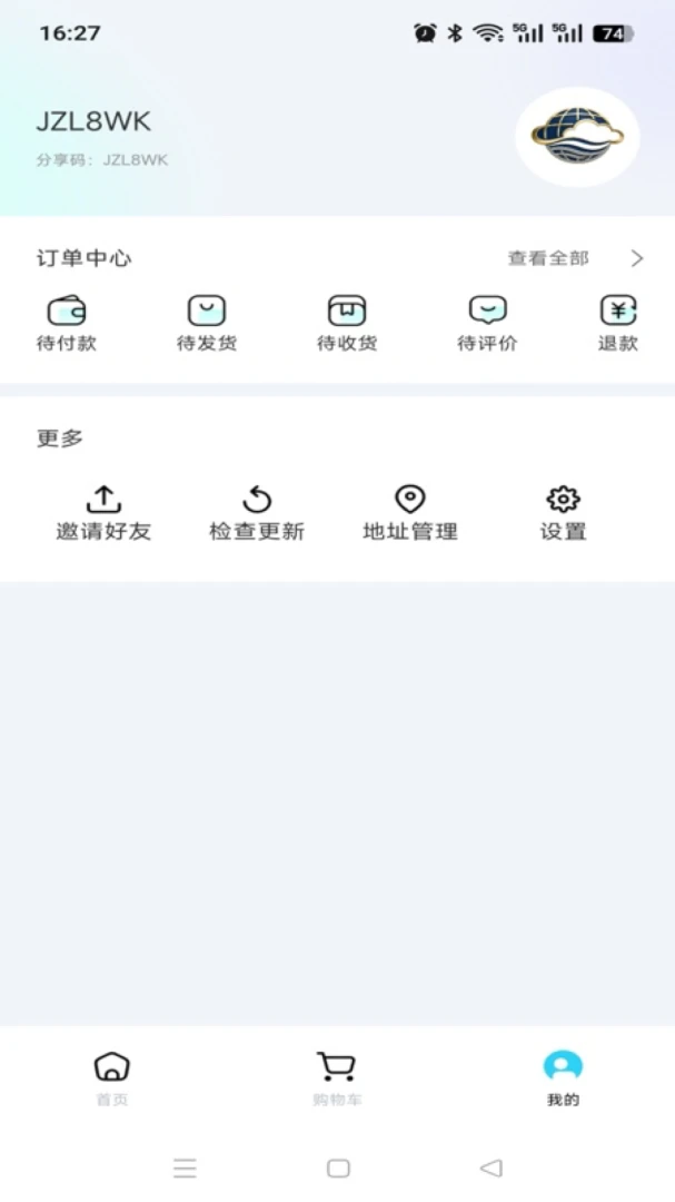 �ƾ�4.0.4 ���ܾ��񹤾�