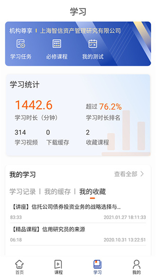 �ʹ���4.8.9 ���ڹ���