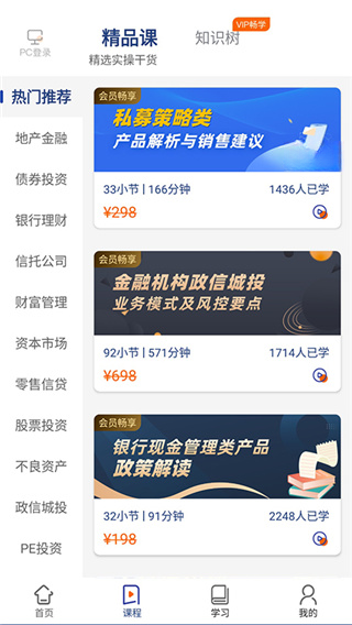 �ʹ���4.8.9 ���ڹ���