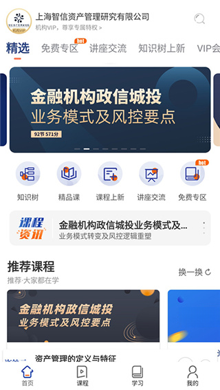 �ʹ���4.8.9 ���ڹ���