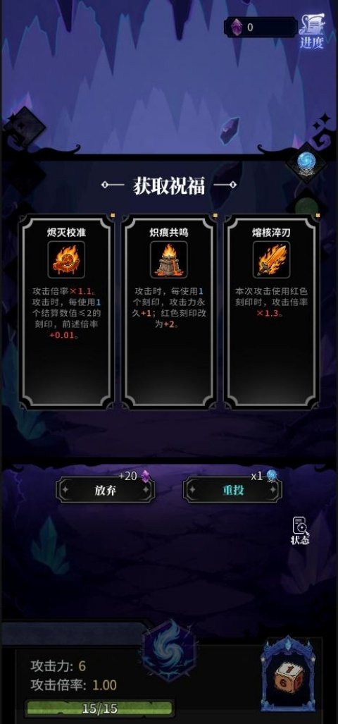 �µ»ػ���Ϸ���°汾���ذ�װv1.0.5 ��׿��