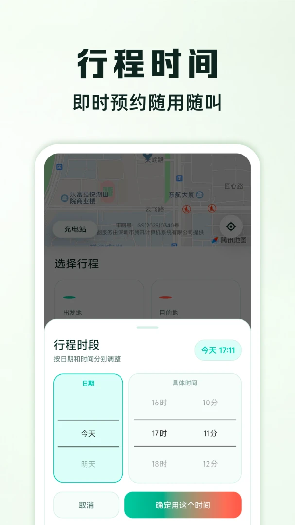 ���ݳ��кð���1.0.3 ���ݽӵ�һ���㶨