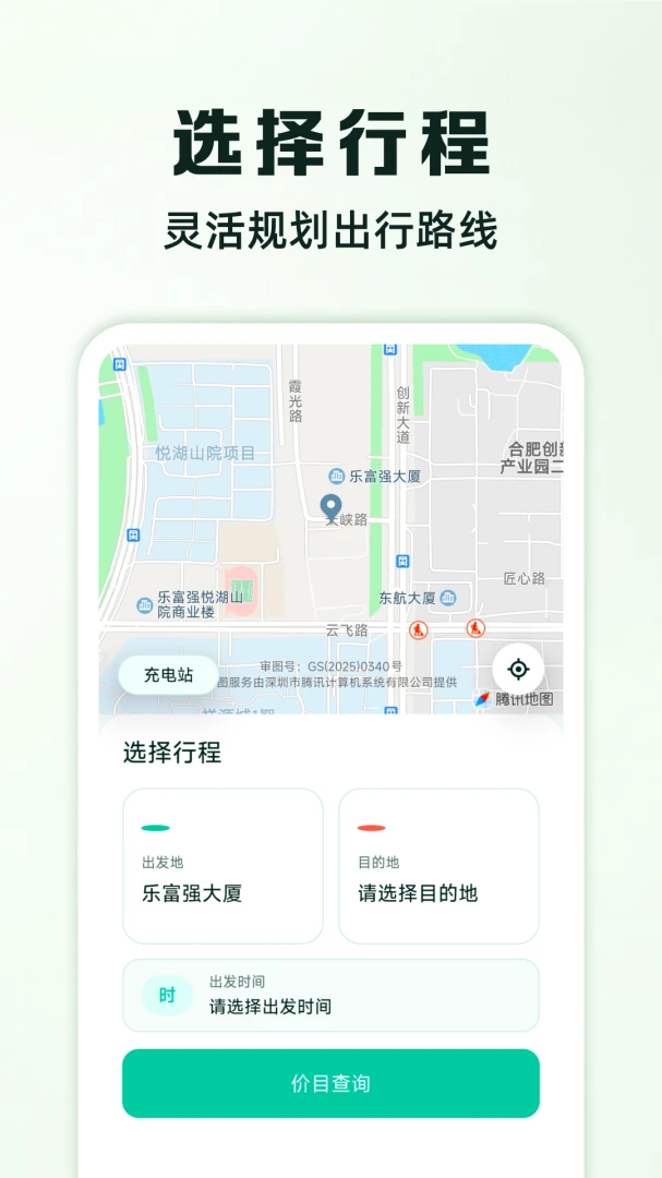 ���ݳ��кð���1.0.3 ���ݽӵ�һ���㶨