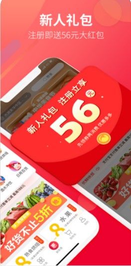 大润发优鲜配送app安卓版下载安装问题解决配图