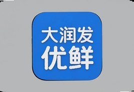 大润发优鲜配送app安卓版下载安装最新版
