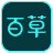 �ٲ�����V3.8.6 ��Ч�ֿ��������