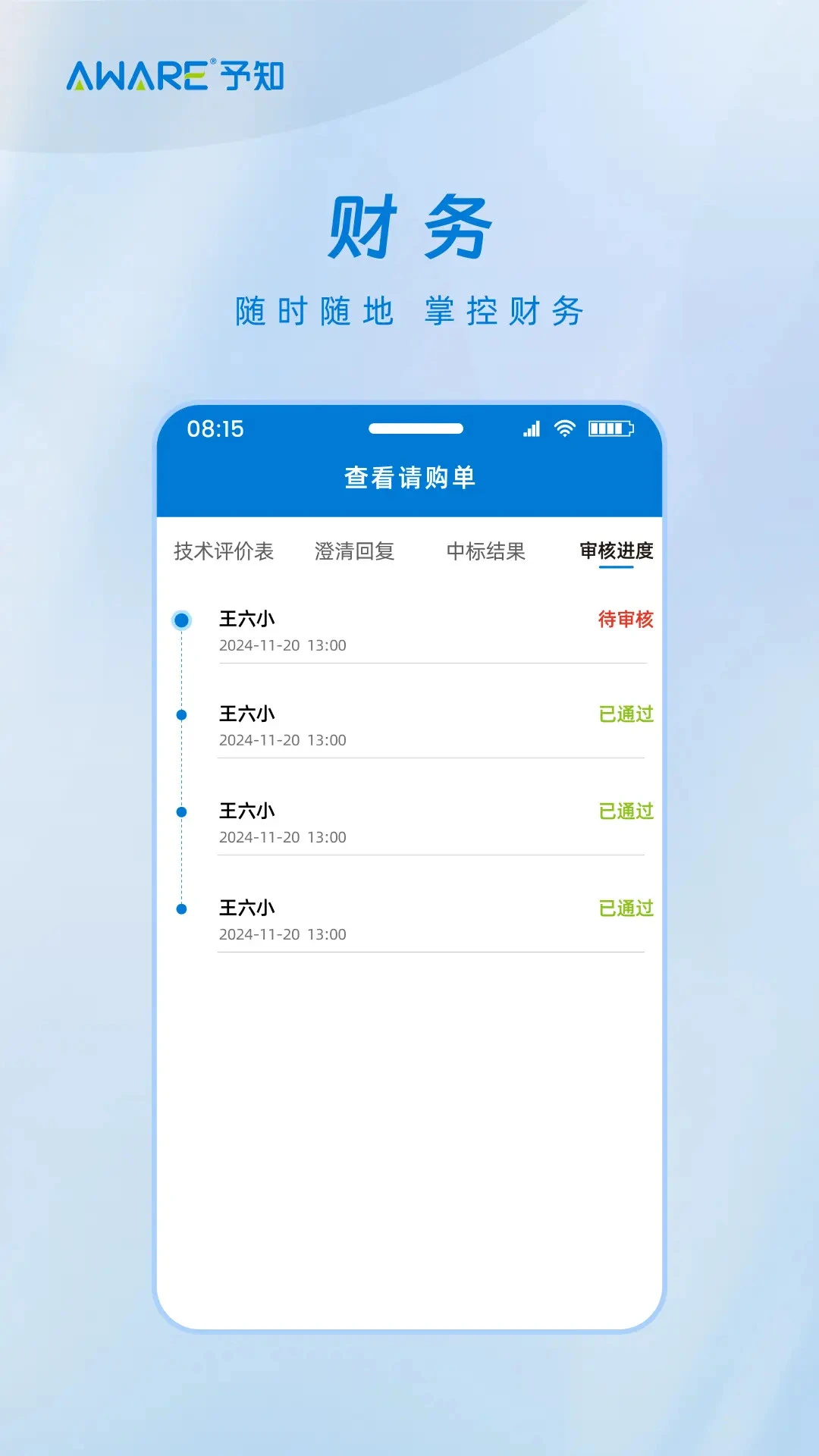 ��֪����1.7.9 ������������