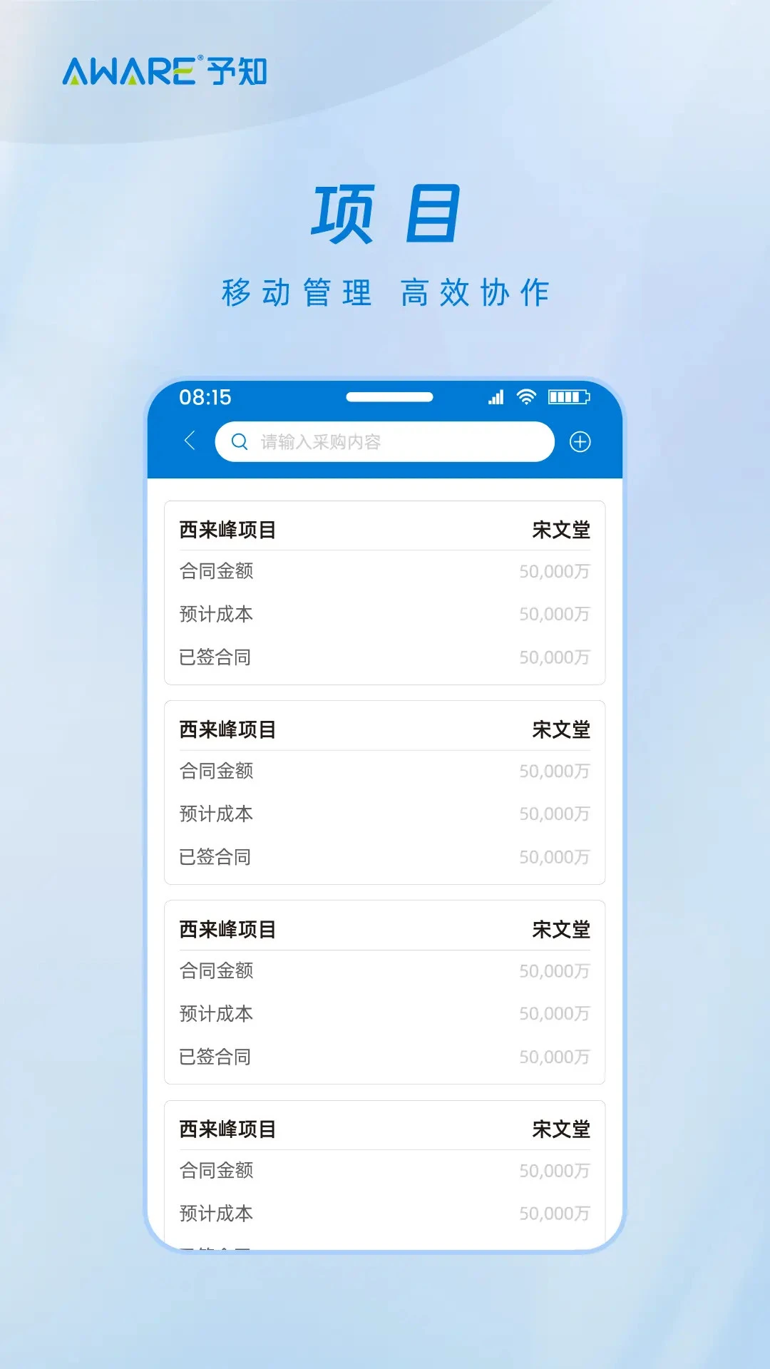 ��֪����1.7.9 ������������
