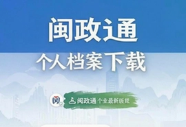 ����ͨ���˵����������°���ڼ�����ָ��