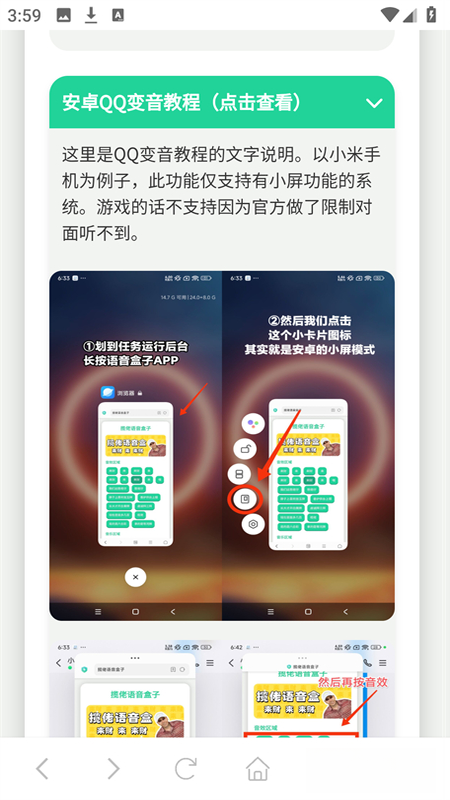 �ϵ�������1.0.0 Ȥζ��������