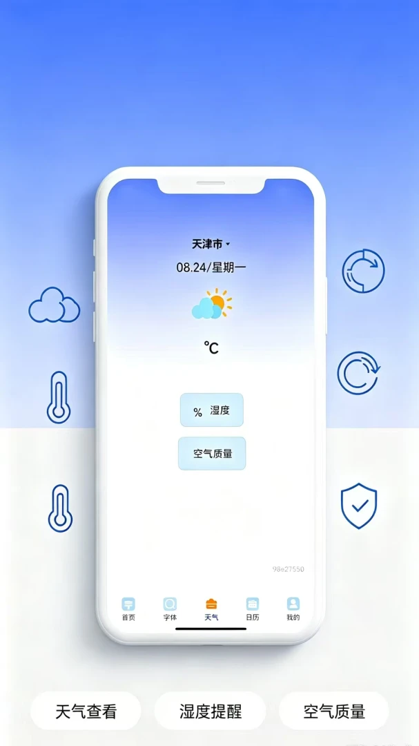 ��������Ŵ�1.0.0 ��Я�Ŵ�