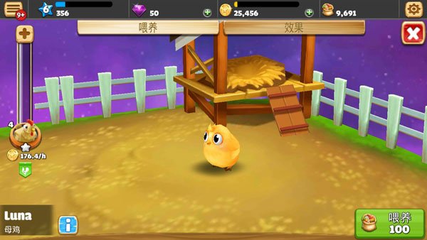 ������ֳũ�����°汾���ذ�װ��Breed Animal Farm��v2.1.948a (193) �ֻ���
