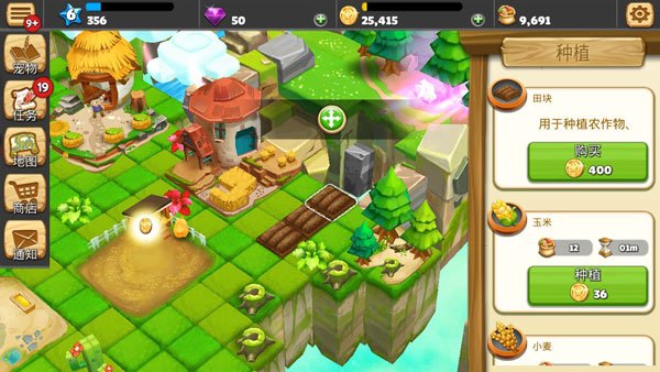 ������ֳũ�����°汾���ذ�װ��Breed Animal Farm��v2.1.948a (193) �ֻ���
