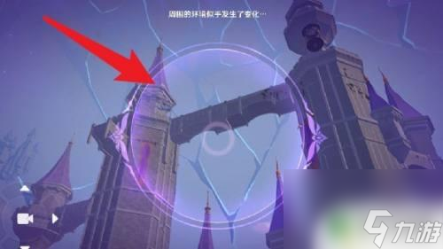 高塔之上游戏手机版下载 游戏画面 爬塔玩法 实机演示