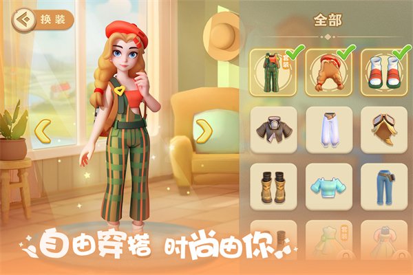 珍珠海大冒险官方下载安装正版v1.0.26010901.26010901 最新版 珍珠海大冒险官方下载安装正版v1.0.26010901.26010901 最新版