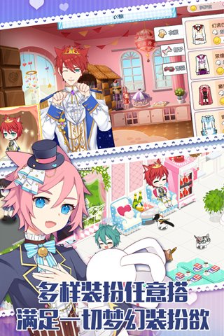 萌猫物语下载手机版安装v1.11.21 安卓版