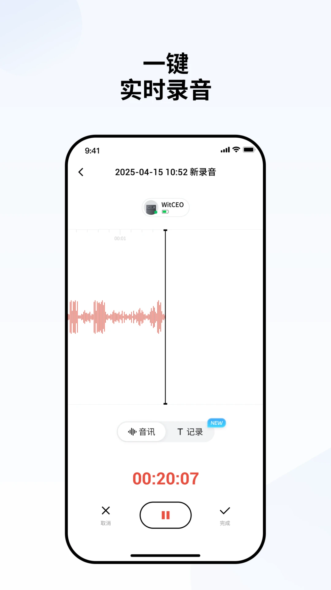 WitCEO3.3.3 AI¼���ʹ���