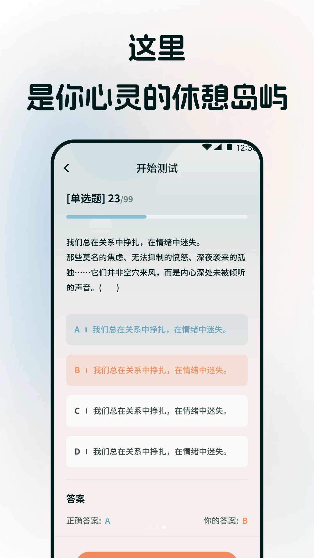 �����ս1.1 ��л�������