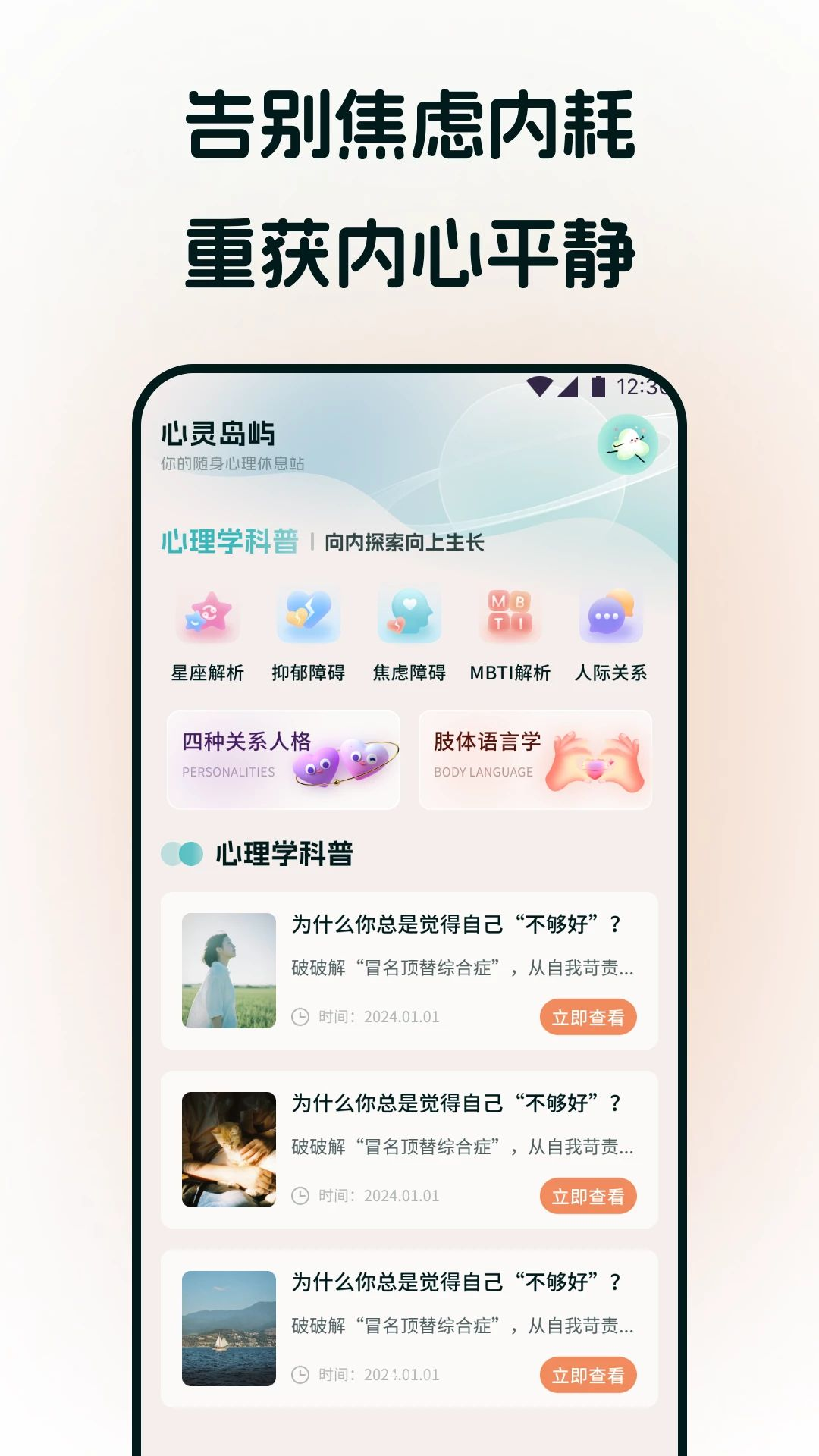 �����ս1.1 ��л�������