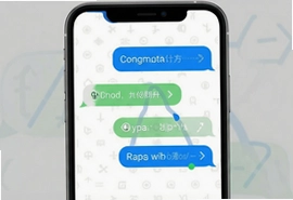 微信聊天记录同步备份还原技巧