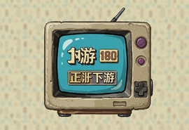 ʱ��180���������������أ�����ϻ�ɢ�˴��