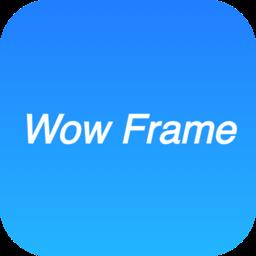 Wowframe相框管理app手机下载 使用体验 优缺点分享