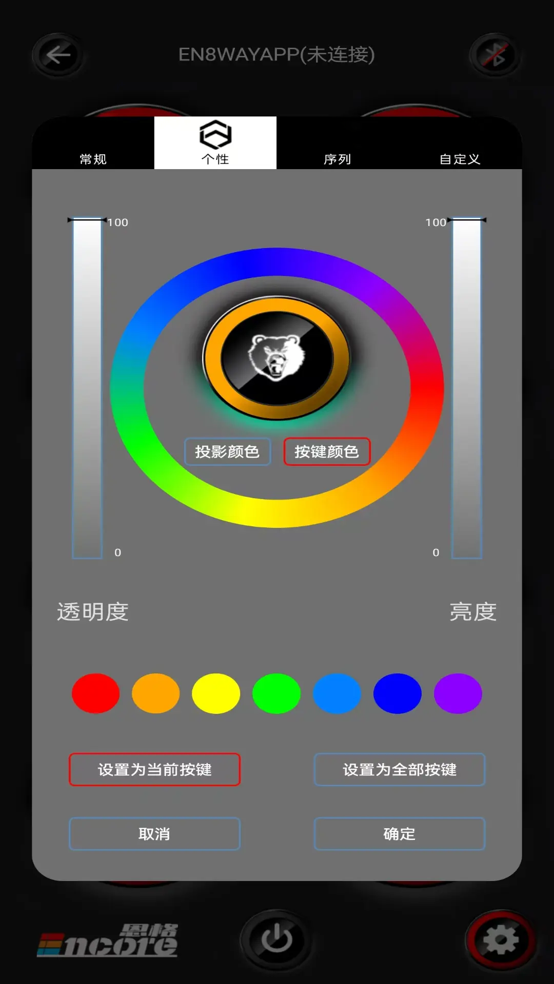 ���޼�4.1.6 ������������