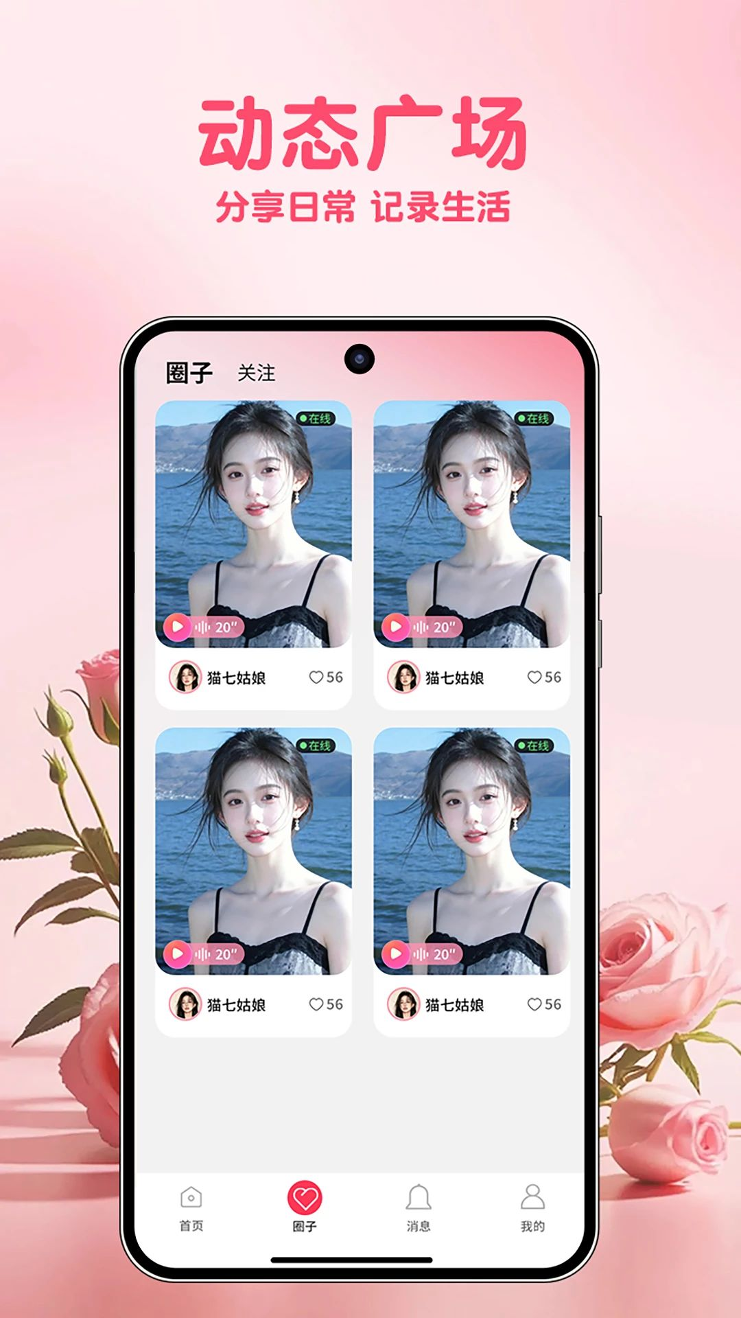 ʶ��SHIIKE1.0.1 ����ʶ��ʶ��