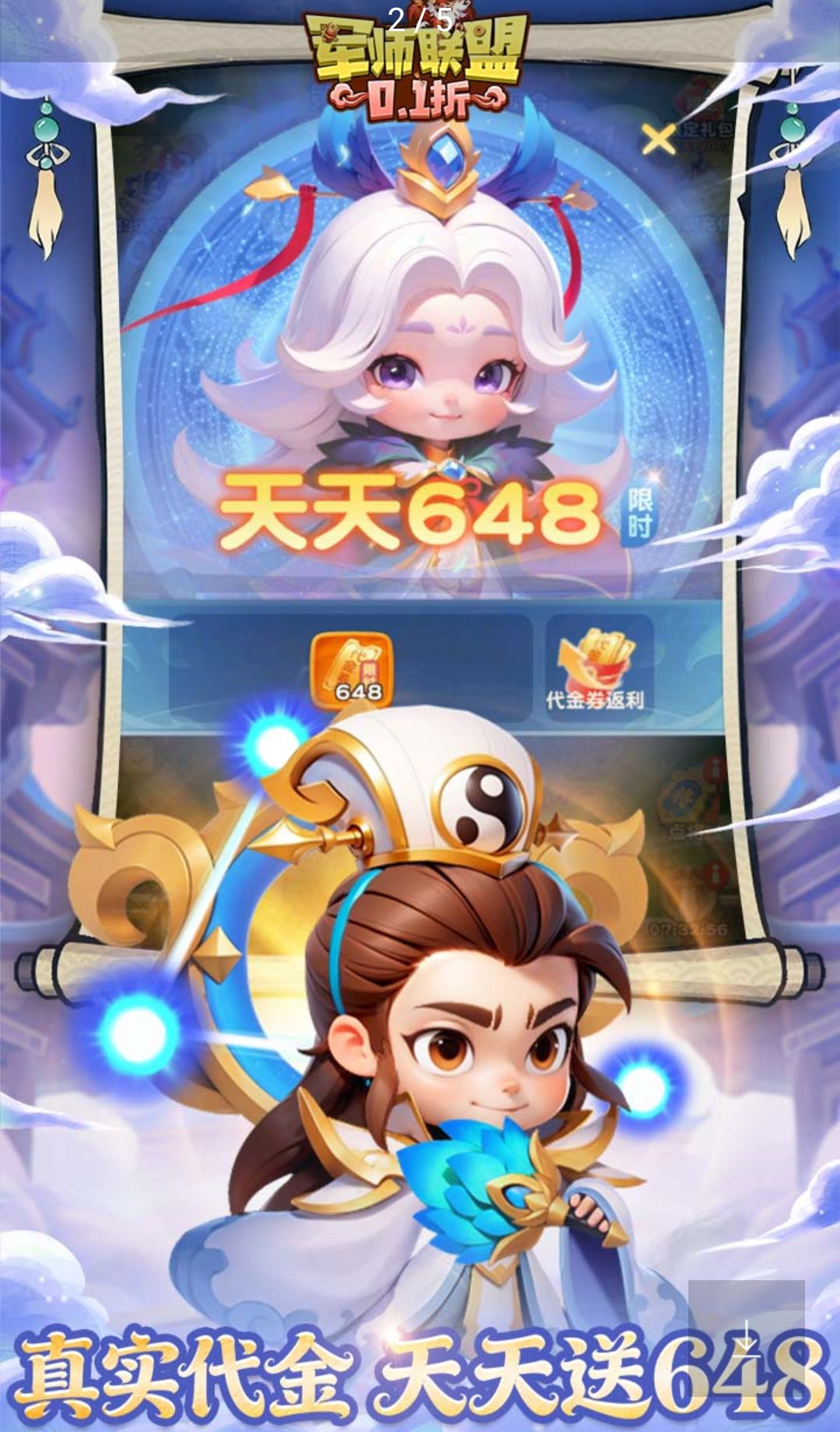 ��ʦ����0.0.1 ���Ը���