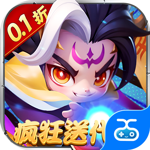 军师联盟0.0.1 策略辅助