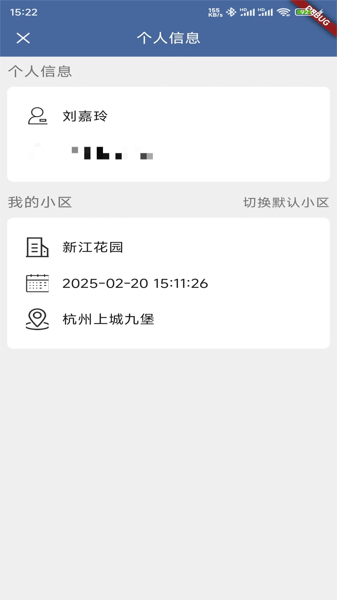 ��������1.4.0 ������������