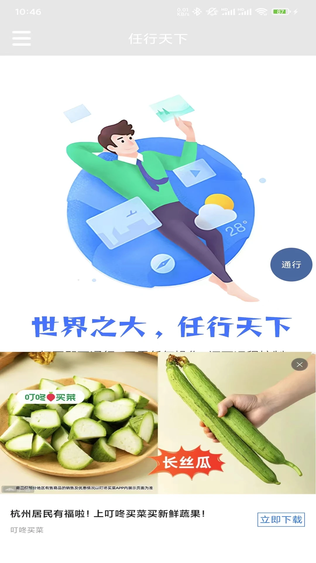 ��������1.4.0 ������������