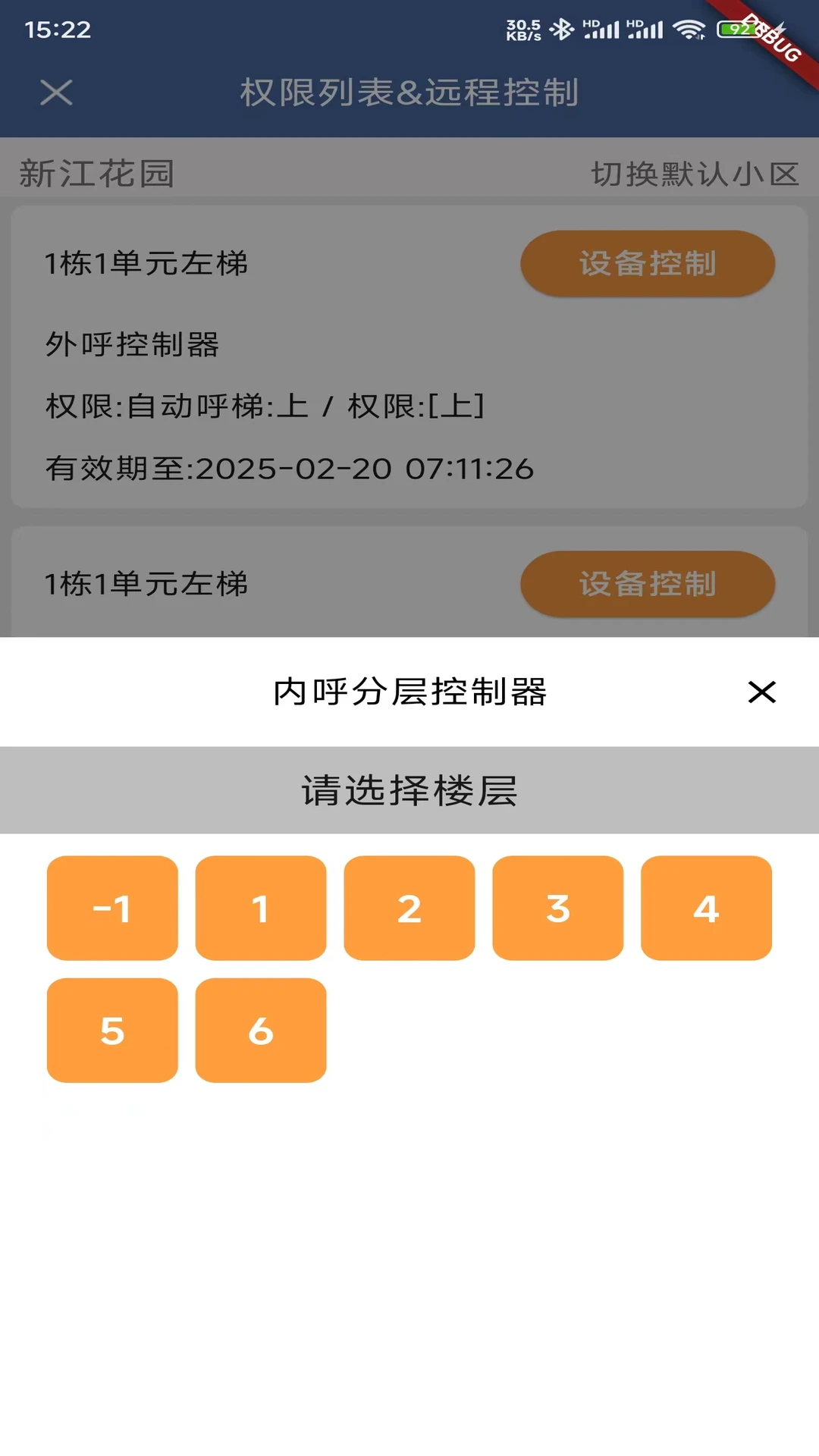 ��������1.4.0 ������������