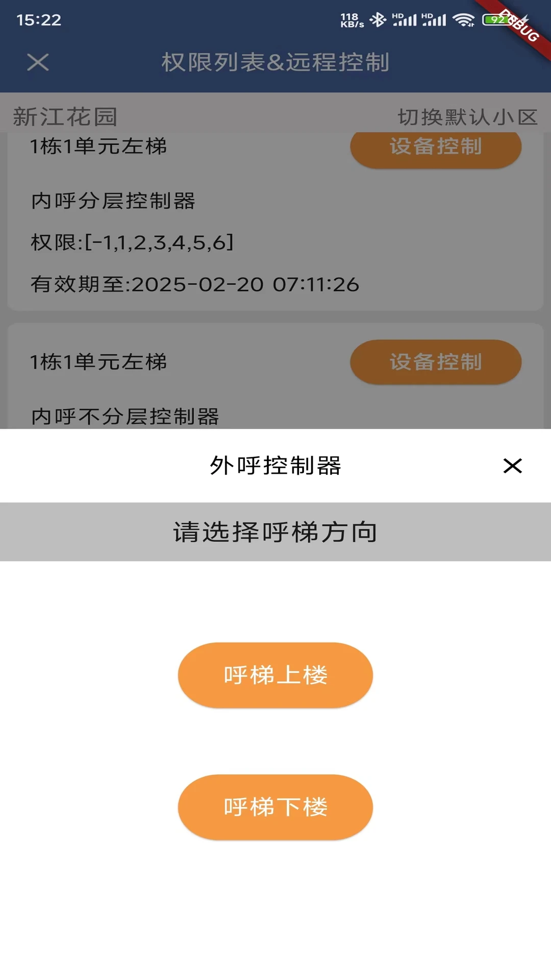 ��������1.4.0 ������������