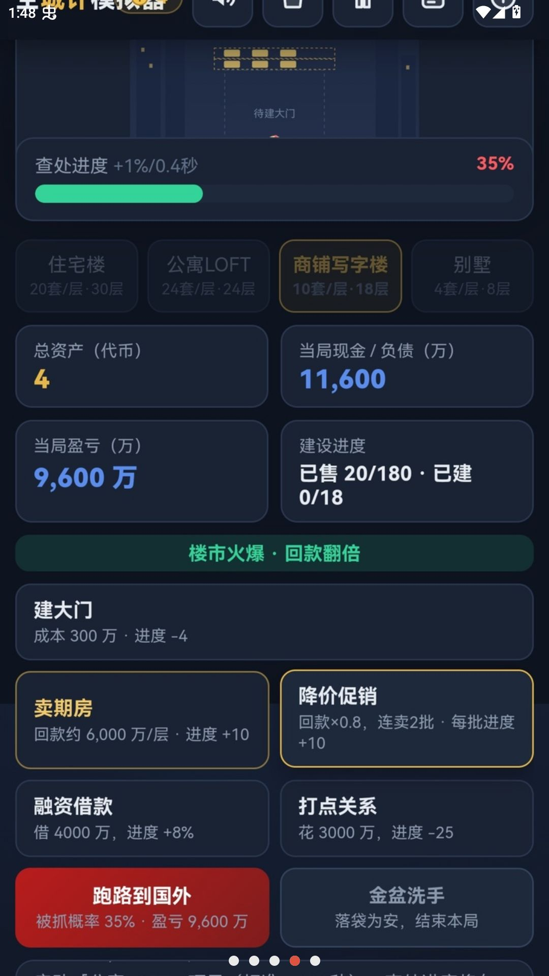 ����ӡģ����1.0.0 ���ģ��