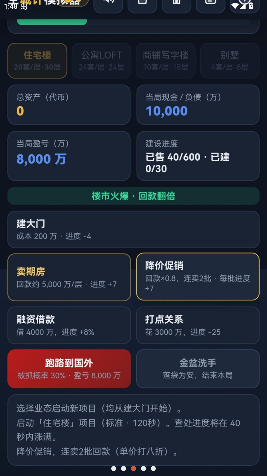 ����ӡģ����1.0.0 ���ģ��