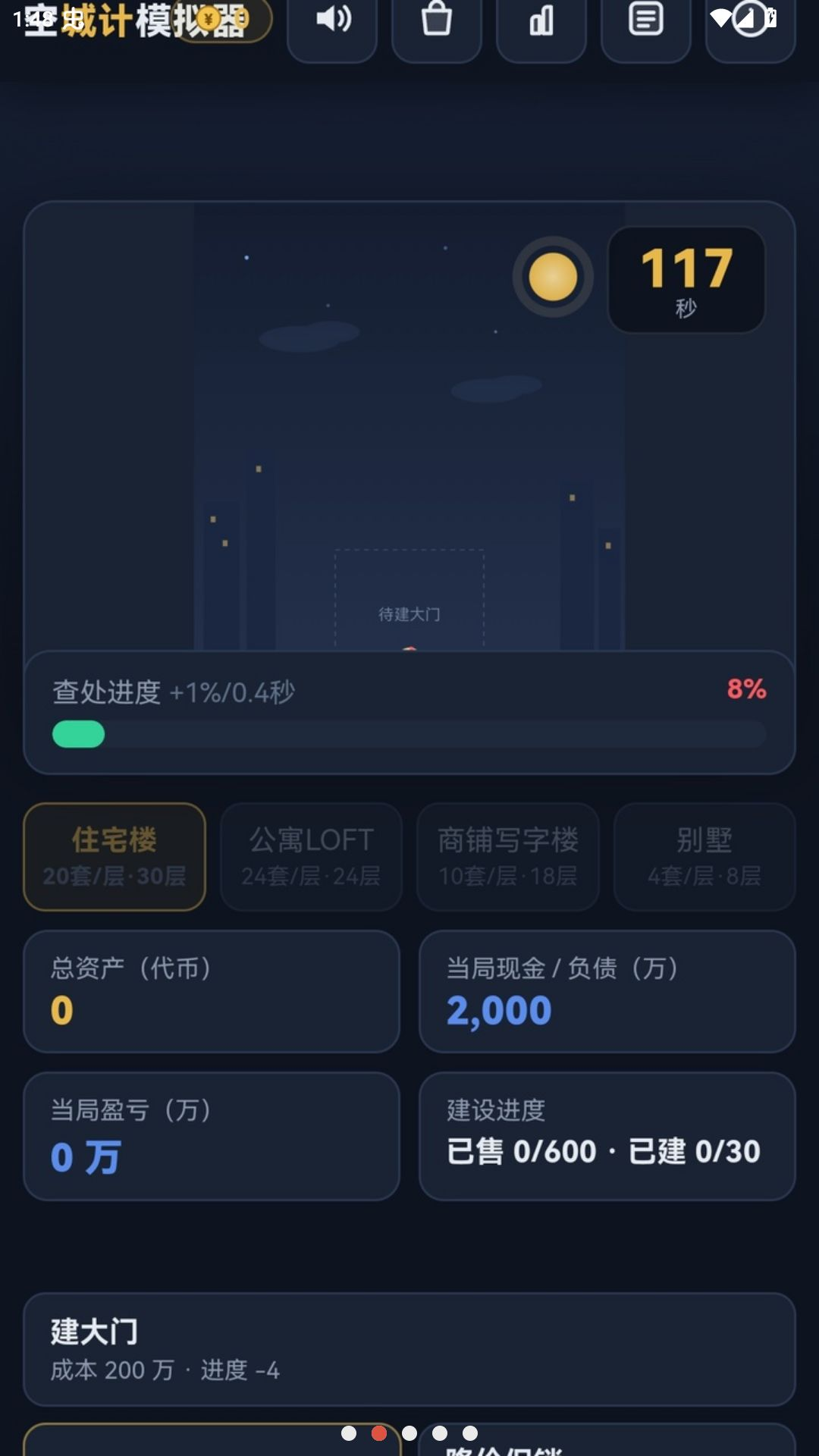 ����ӡģ����1.0.0 ���ģ��