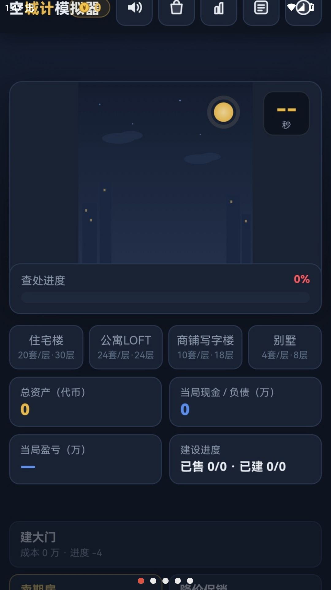 ����ӡģ����1.0.0 ���ģ��