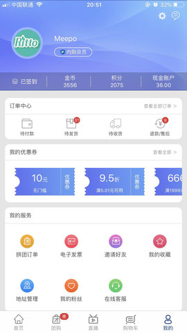 ���׹���ѡapp�ٷ�����