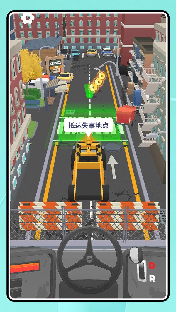 ģ�⿨�����н�����Ϸ��׿�� ��Ӷ˾���ͳ�����Ӫ����