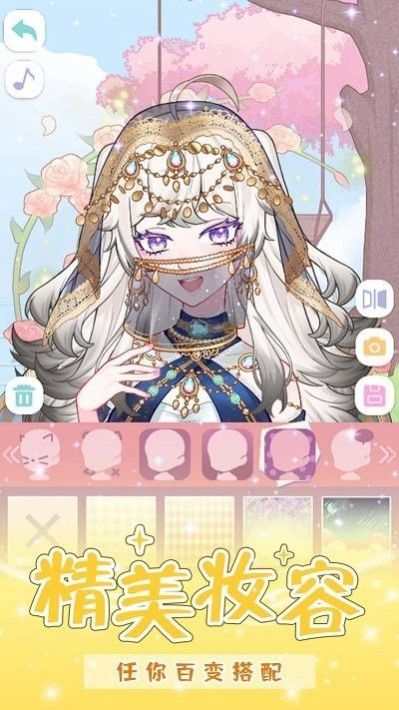 少女的魔法世界游戏下载安卓版 少女的魔法世界游戏下载安卓版