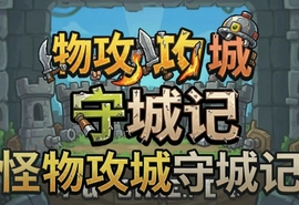 ���﹥���سǼ����°�׿������ �������������Ƽ�