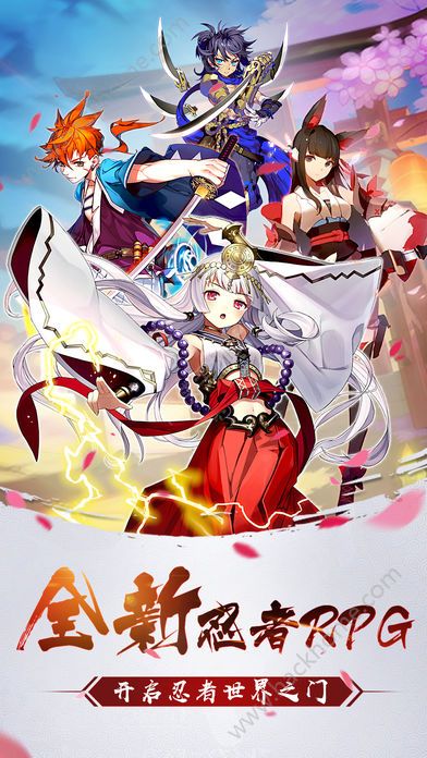 影之魂手游官方正式版 影之魂手游官方正式版
