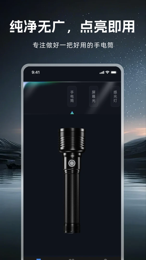 �ֵ�Ͳ����ǿ��1.0.2 ������������