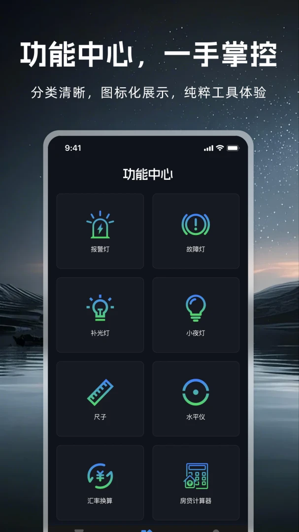 �ֵ�Ͳ����ǿ��1.0.2 ������������