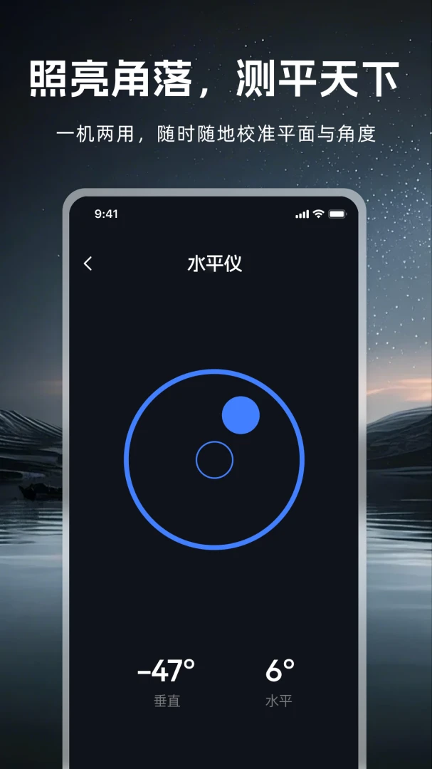 �ֵ�Ͳ����ǿ��1.0.2 ������������